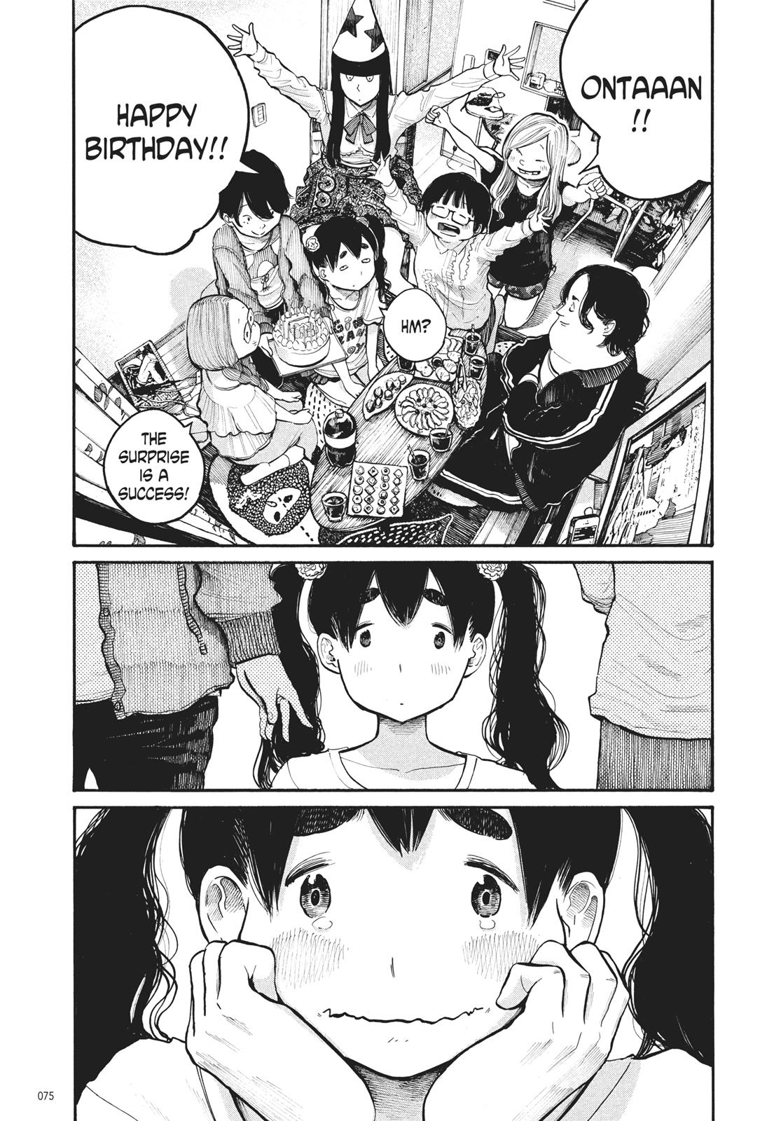 Read Dead Dead Demons Dededede Destruction Manga Online