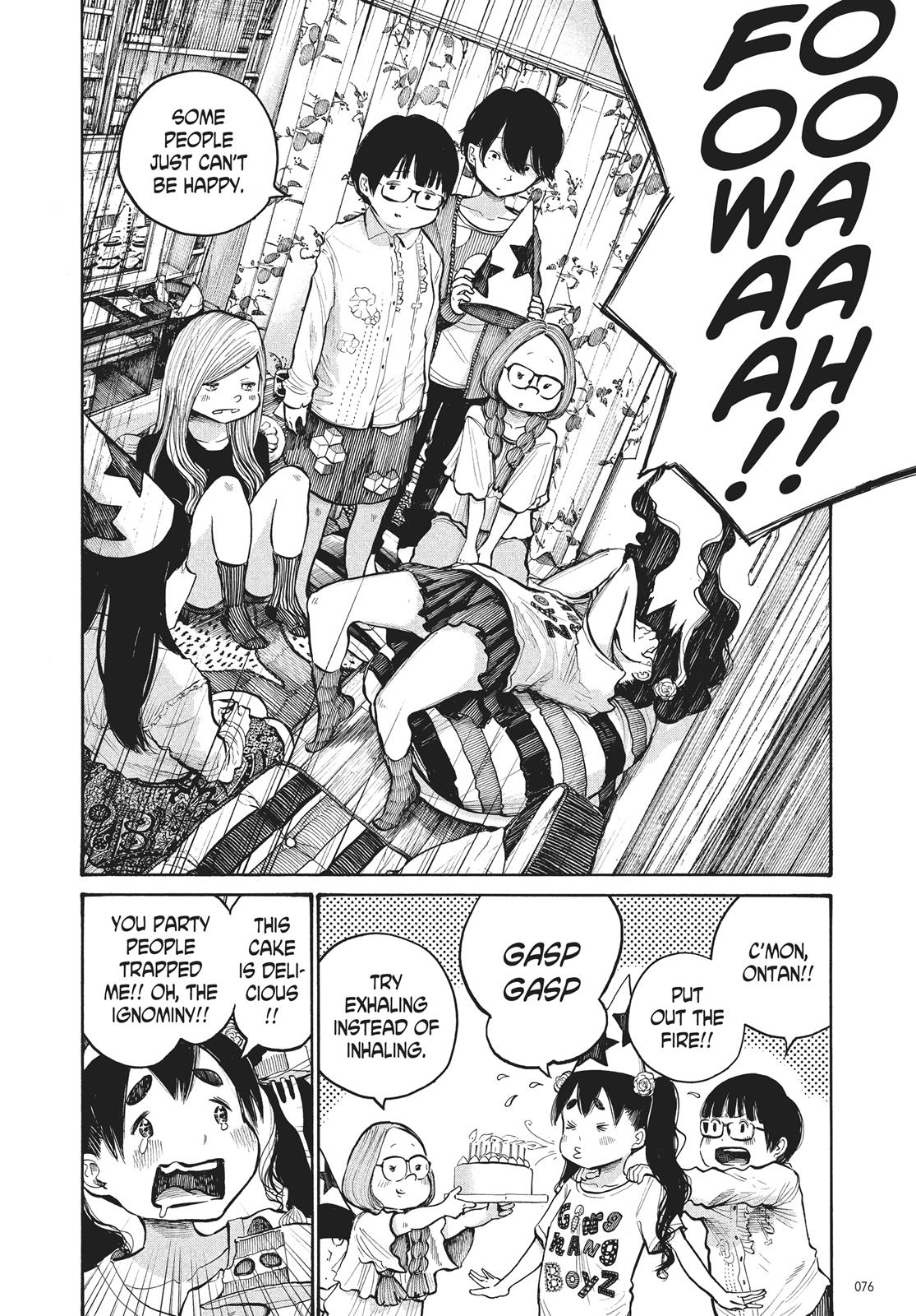 Read Dead Dead Demons Dededede Destruction Manga Online