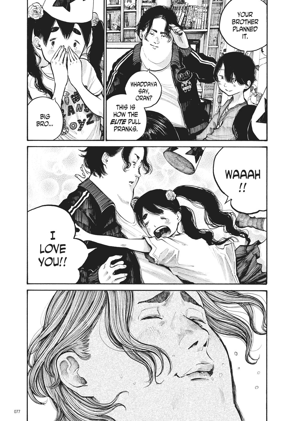 Read Dead Dead Demons Dededede Destruction Manga Online