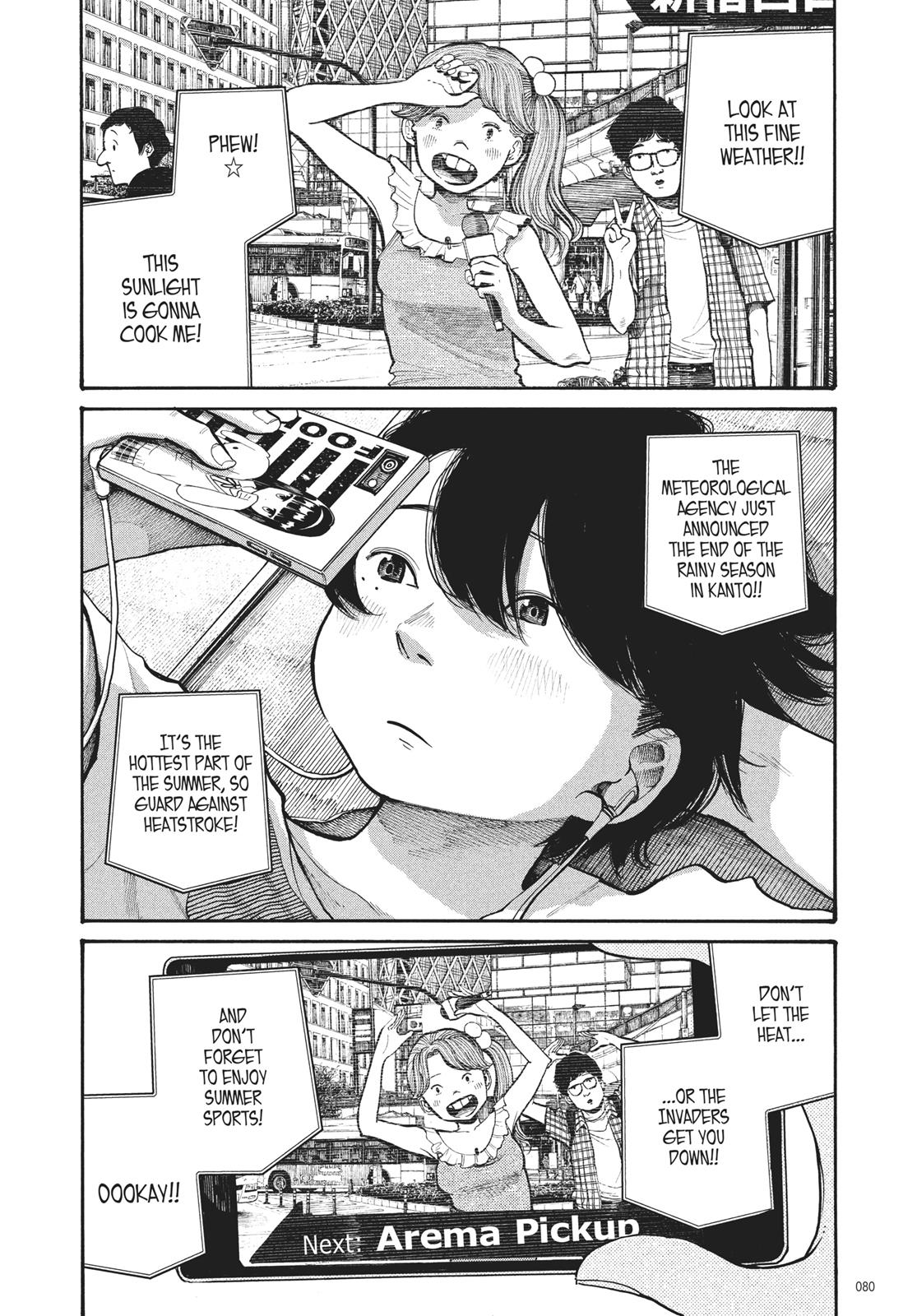Read Dead Dead Demons Dededede Destruction Manga Online