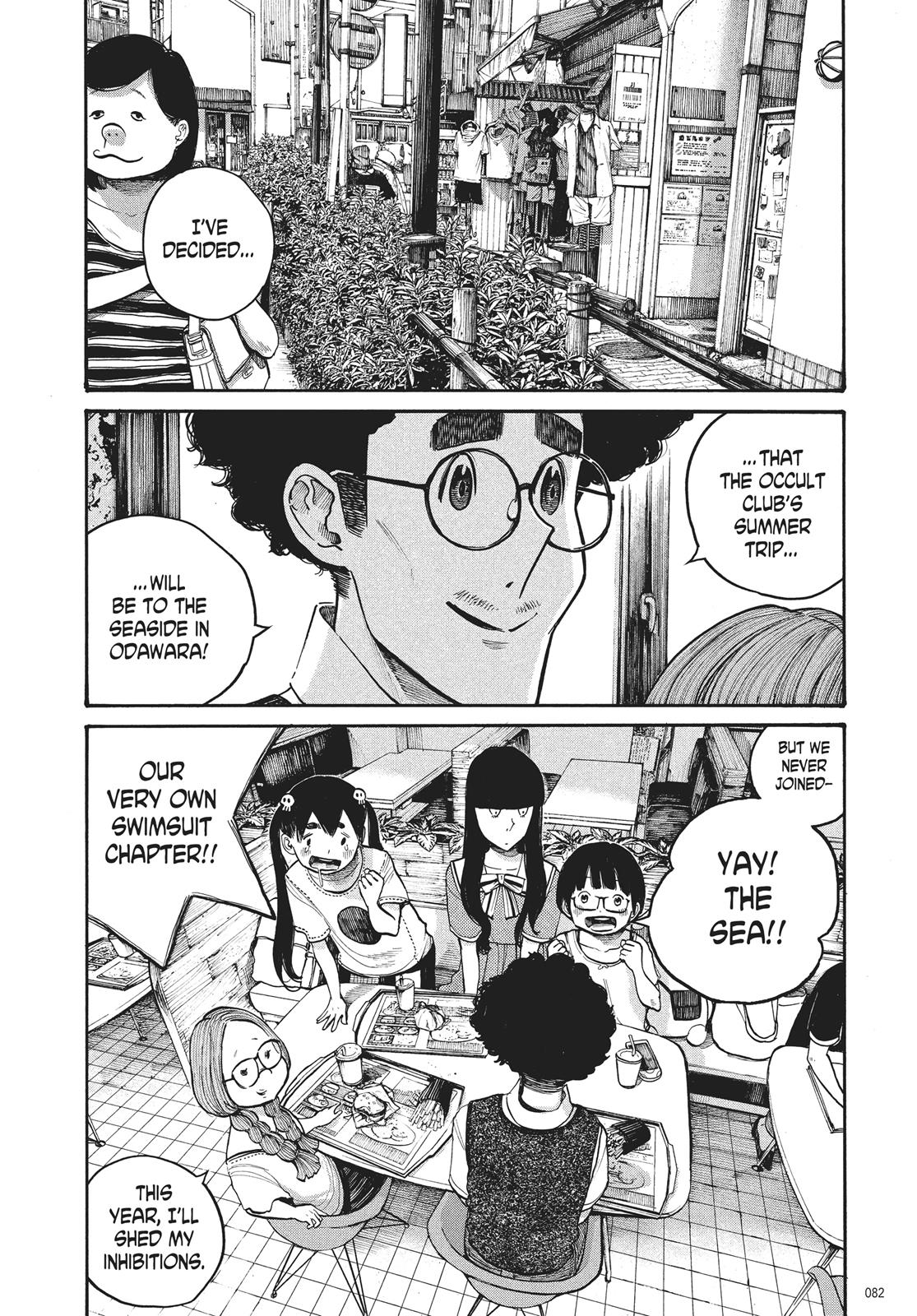Read Dead Dead Demons Dededede Destruction Manga Online