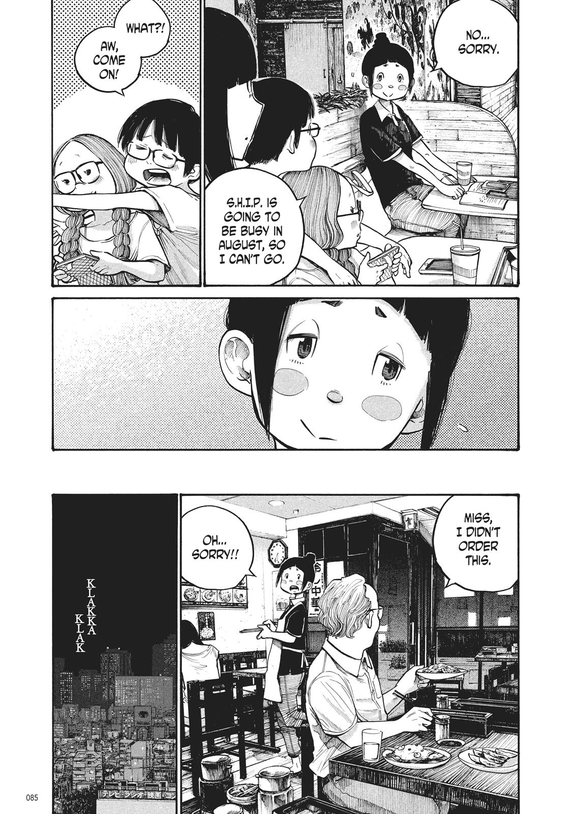Read Dead Dead Demons Dededede Destruction Manga Online