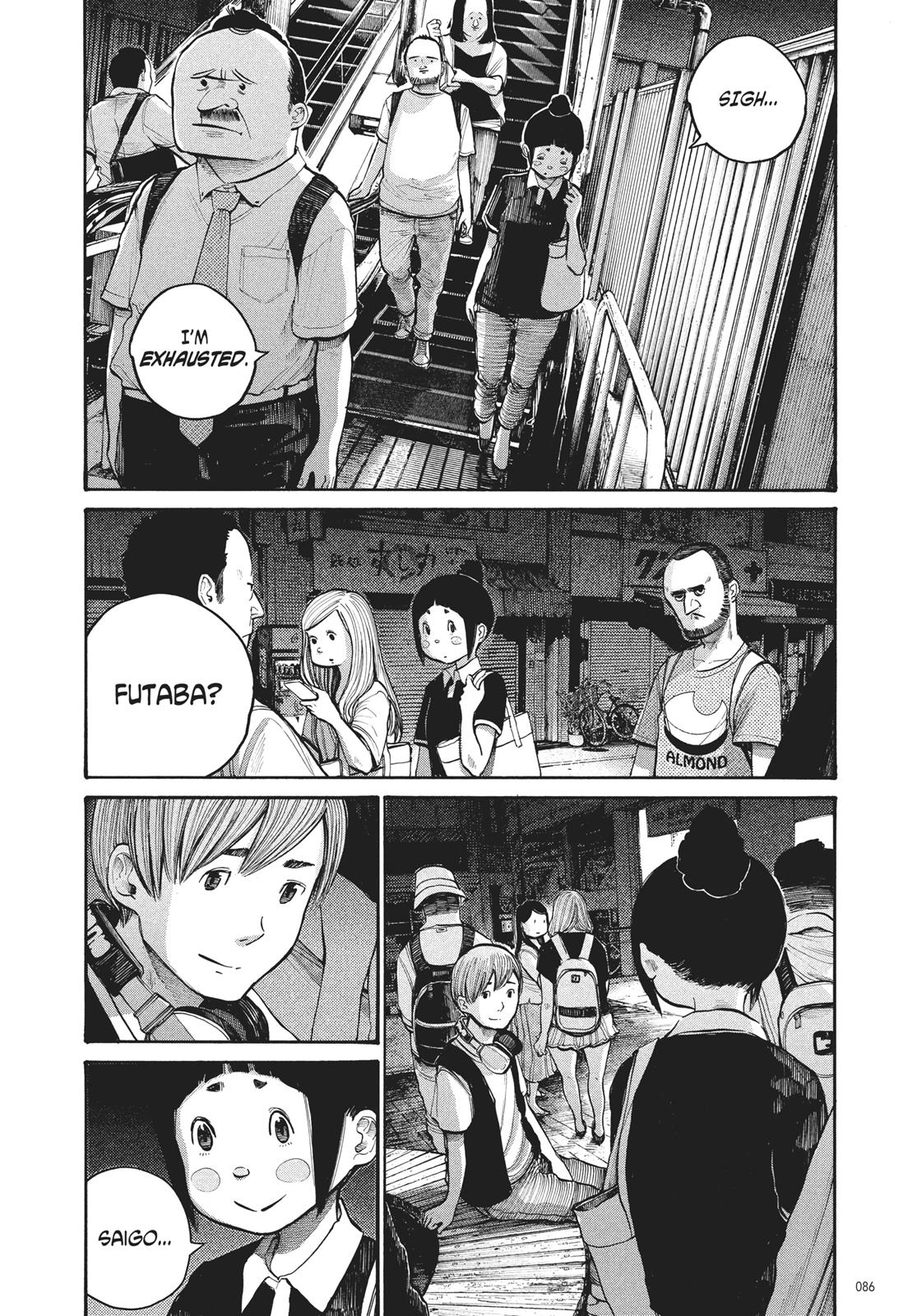 Read Dead Dead Demons Dededede Destruction Manga Online