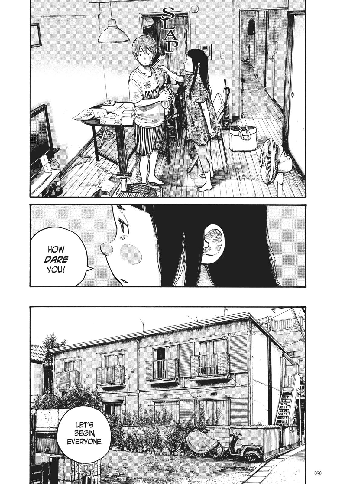 Read Dead Dead Demons Dededede Destruction Manga Online