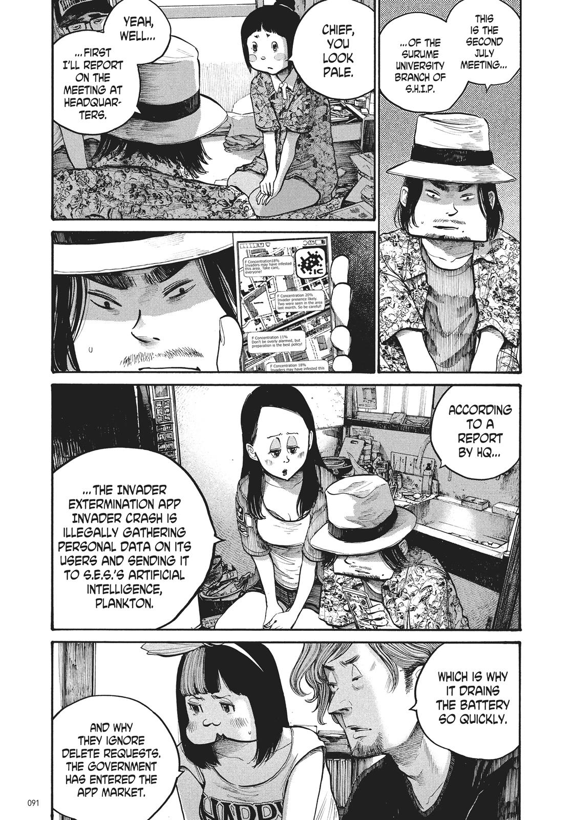 Read Dead Dead Demons Dededede Destruction Manga Online