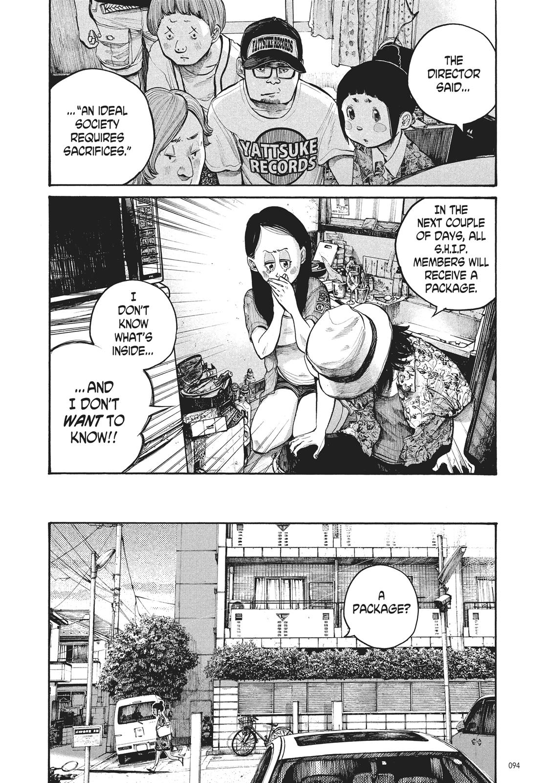 Read Dead Dead Demons Dededede Destruction Manga Online