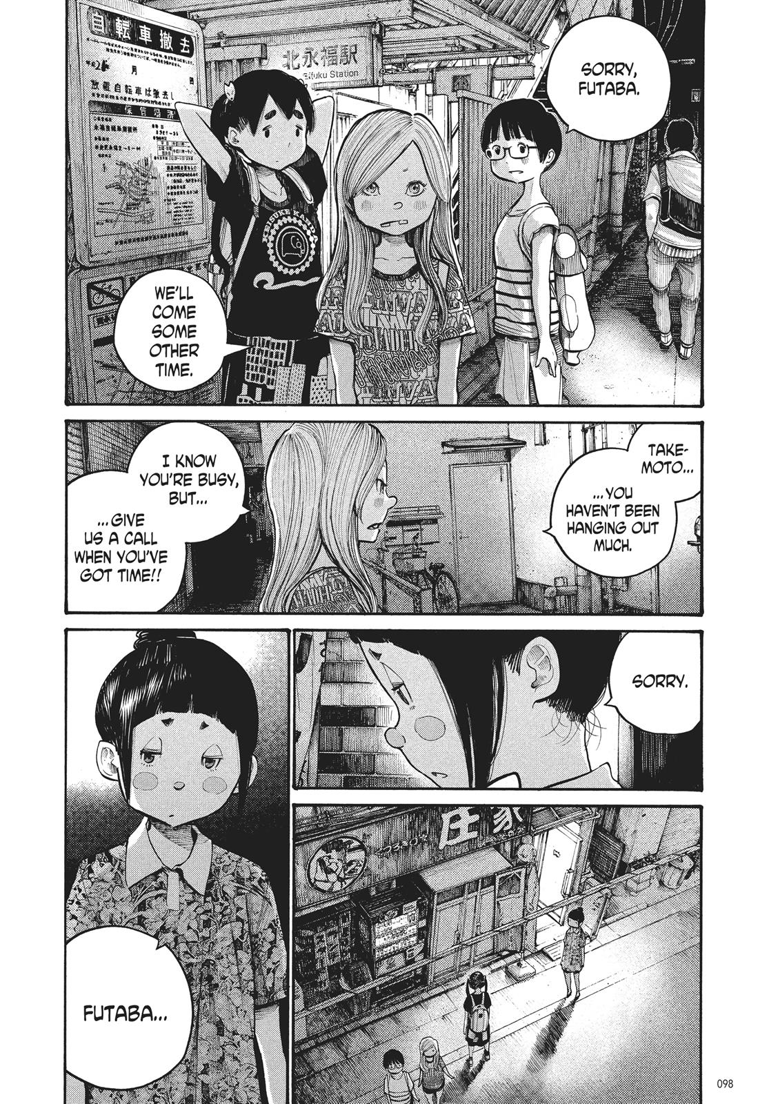 Read Dead Dead Demons Dededede Destruction Manga Online
