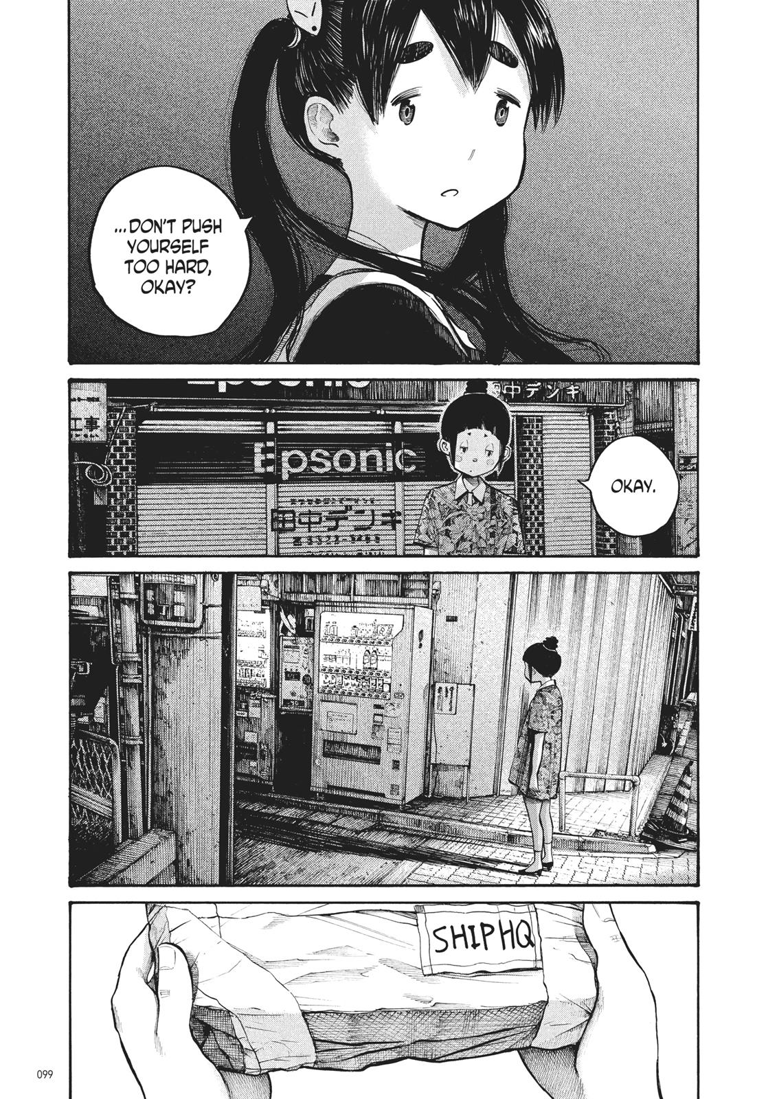 Read Dead Dead Demons Dededede Destruction Manga Online