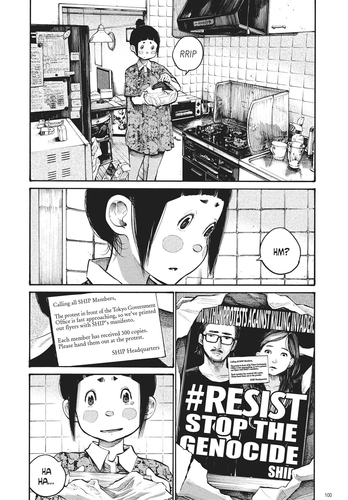Read Dead Dead Demons Dededede Destruction Manga Online