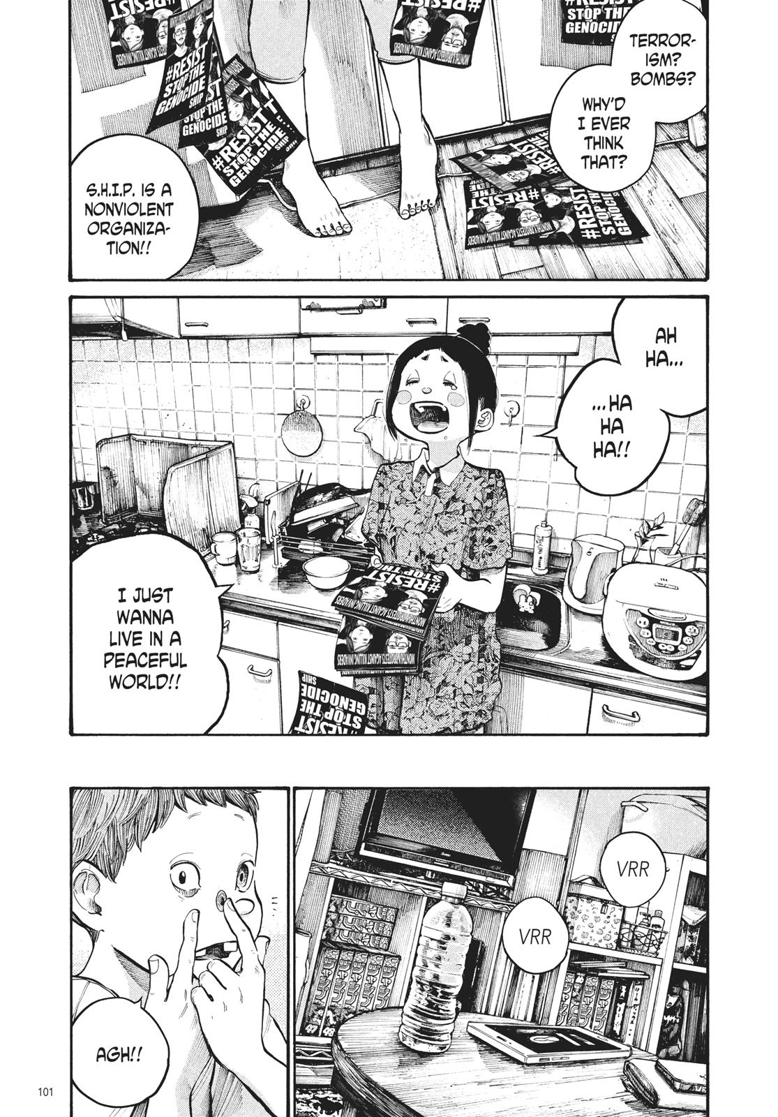 Read Dead Dead Demons Dededede Destruction Manga Online