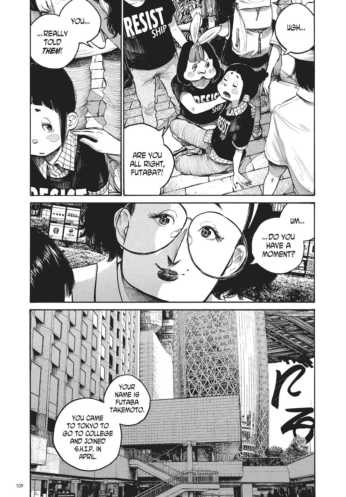 Read Dead Dead Demons Dededede Destruction Manga Online