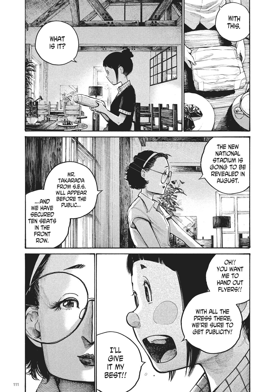 Read Dead Dead Demons Dededede Destruction Manga Online