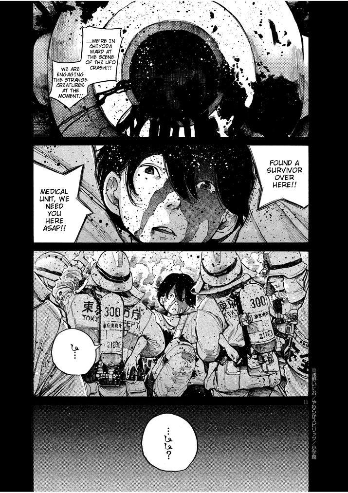 Read Dead Dead Demons Dededede Destruction Manga Online