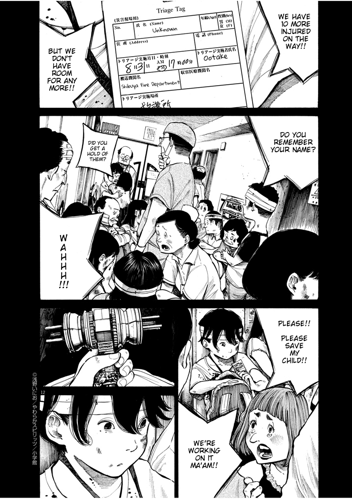 Read Dead Dead Demons Dededede Destruction Manga Online