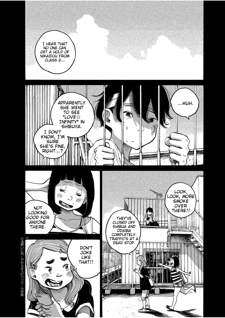 Read Dead Dead Demons Dededede Destruction Manga Online