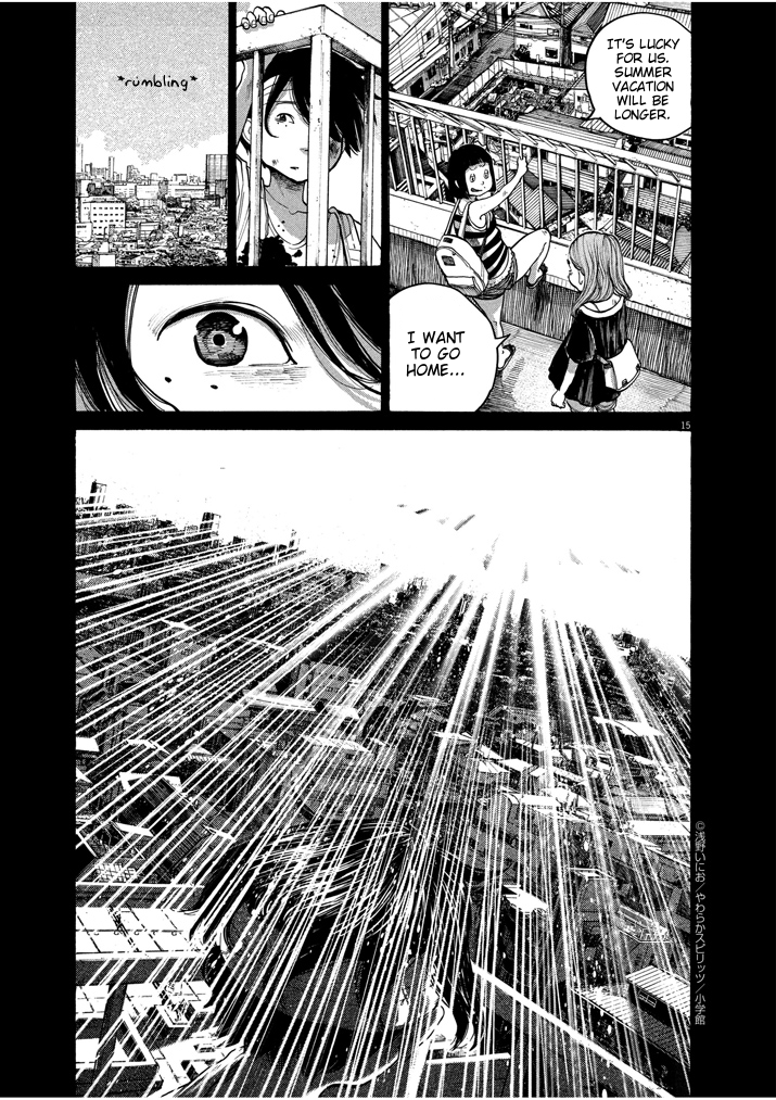 Read Dead Dead Demons Dededede Destruction Manga Online
