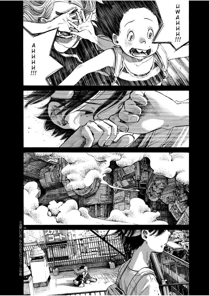 Read Dead Dead Demons Dededede Destruction Manga Online