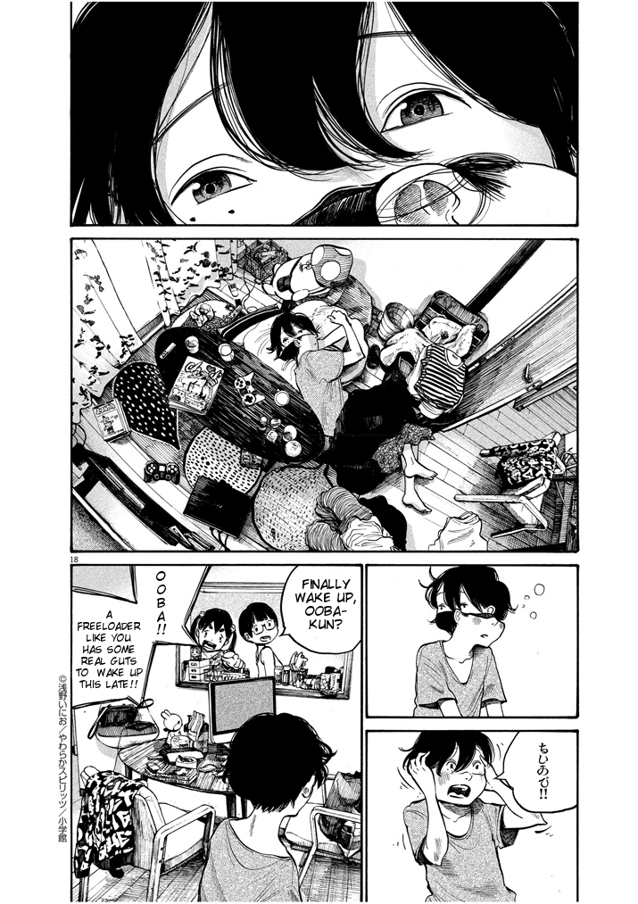 Read Dead Dead Demons Dededede Destruction Manga Online