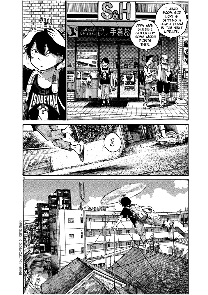 Read Dead Dead Demons Dededede Destruction Manga Online