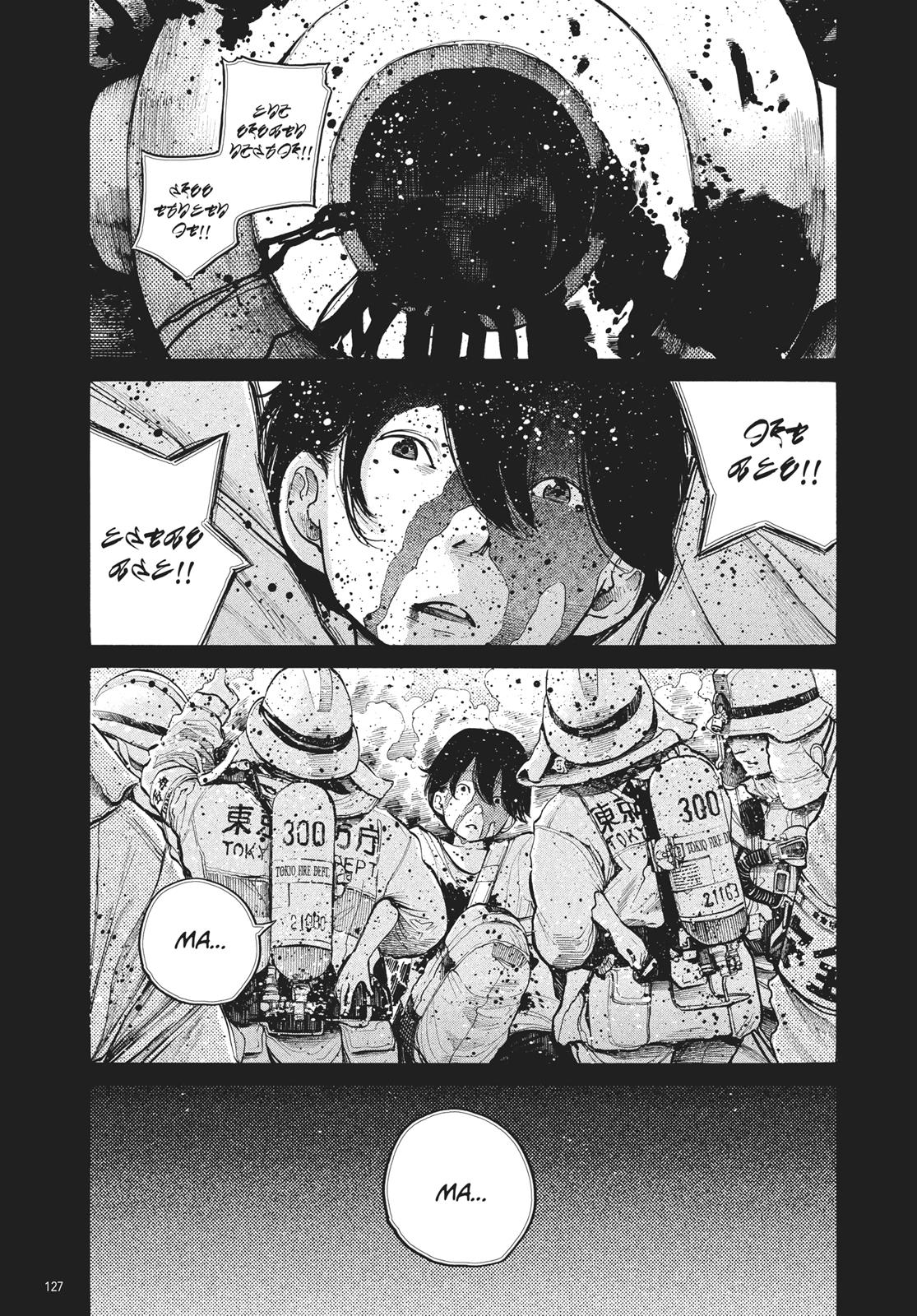Read Dead Dead Demons Dededede Destruction Manga Online