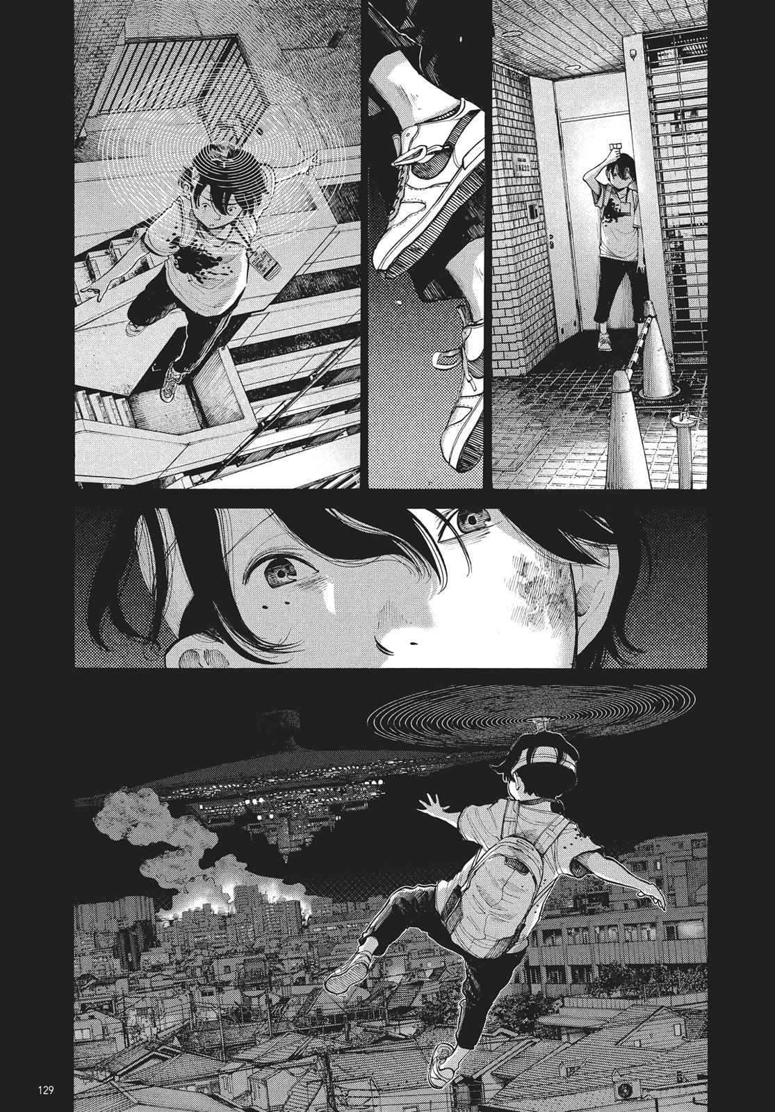 Read Dead Dead Demons Dededede Destruction Manga Online