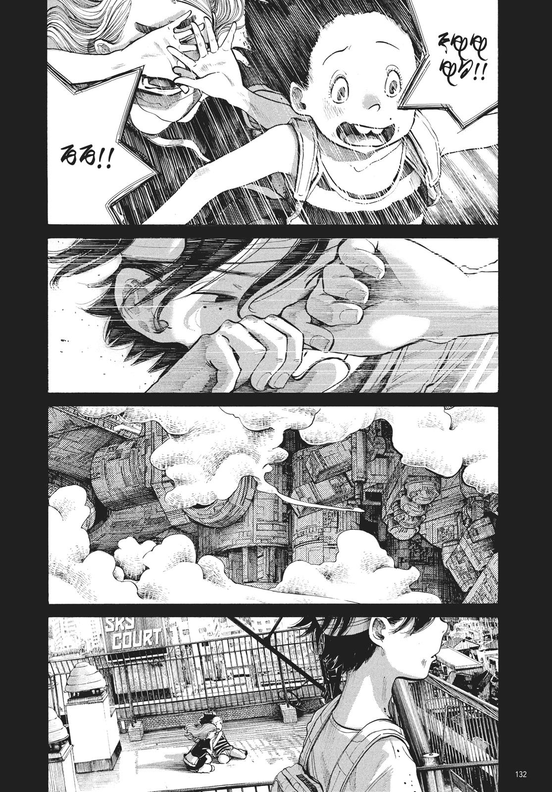 Read Dead Dead Demons Dededede Destruction Manga Online
