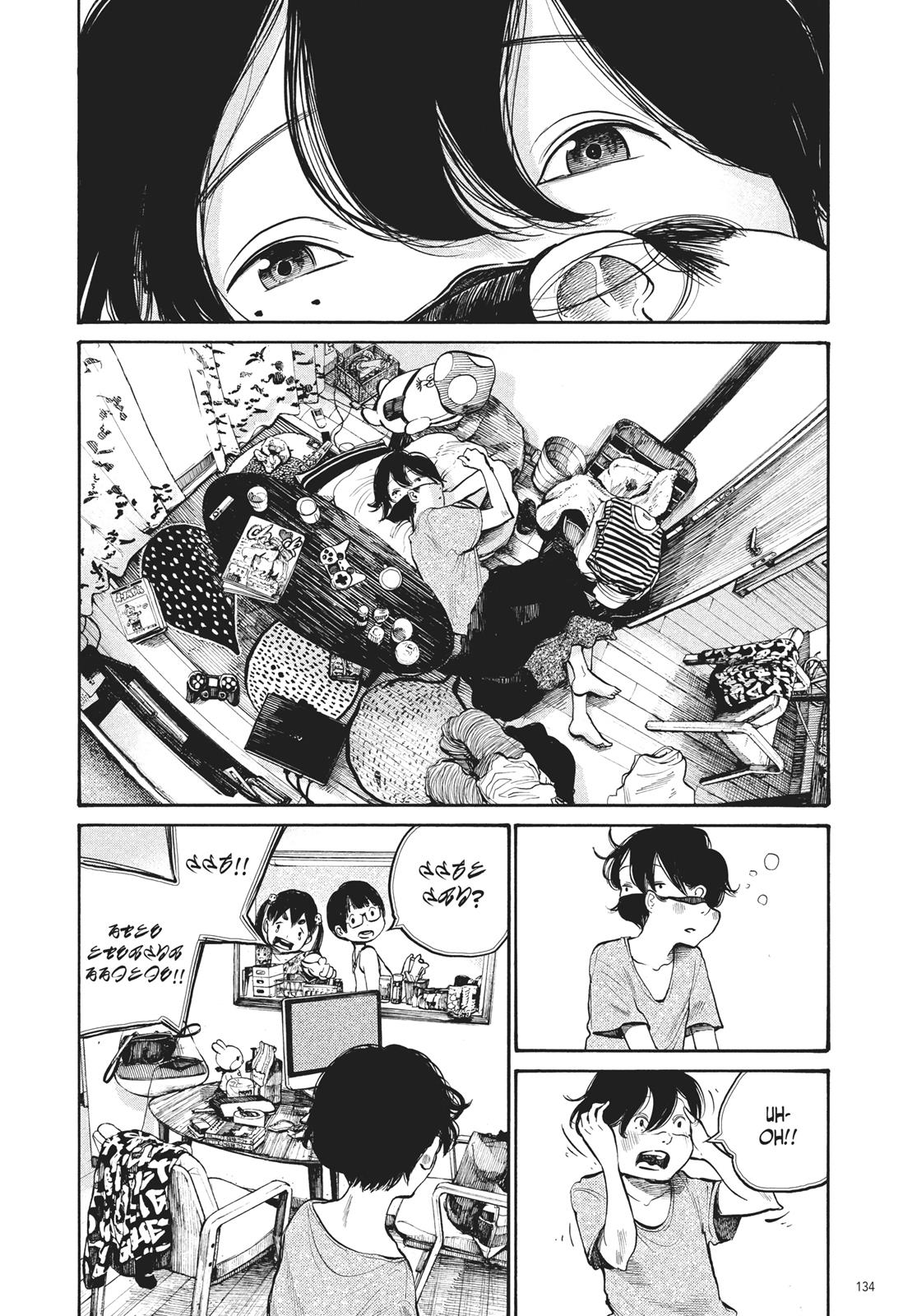 Read Dead Dead Demons Dededede Destruction Manga Online
