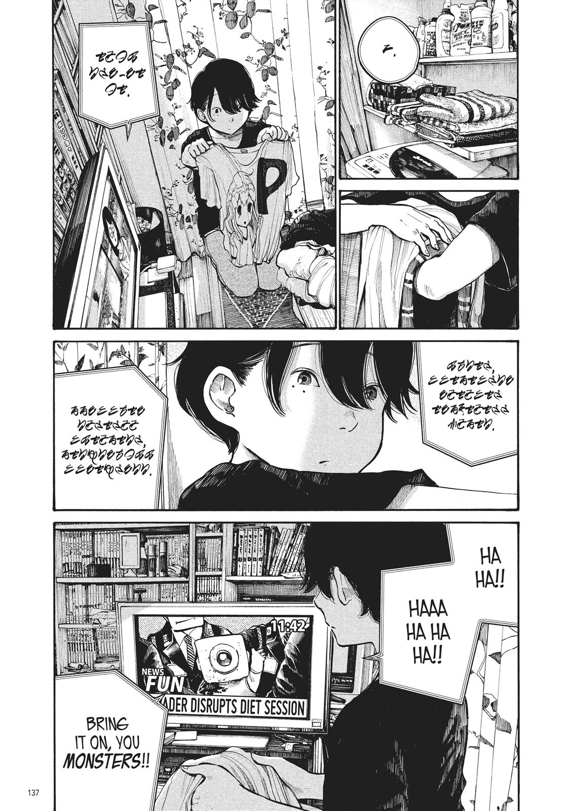 Read Dead Dead Demons Dededede Destruction Manga Online