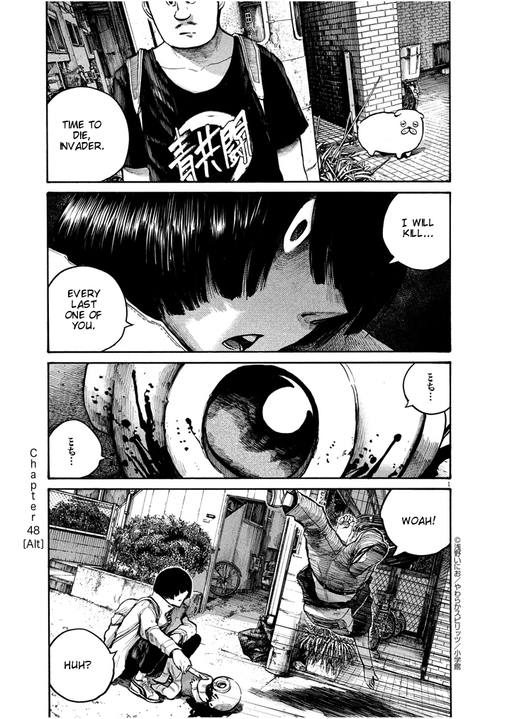 Read Dead Dead Demons Dededede Destruction Manga Online