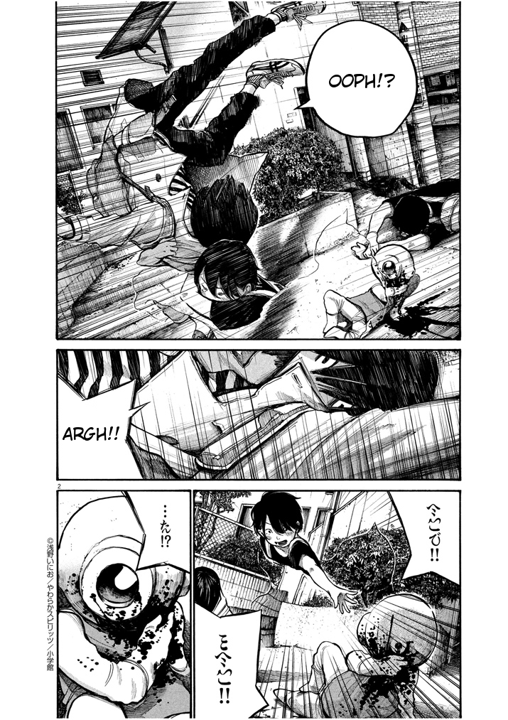 Read Dead Dead Demons Dededede Destruction Manga Online