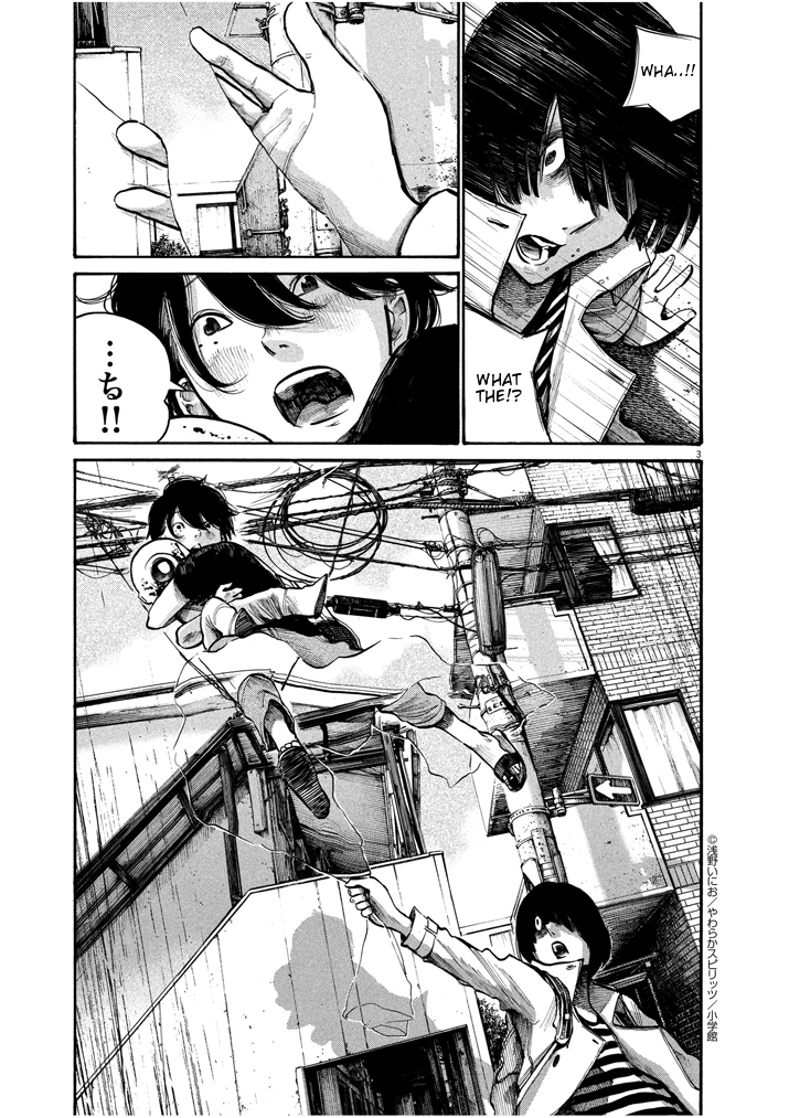 Read Dead Dead Demons Dededede Destruction Manga Online