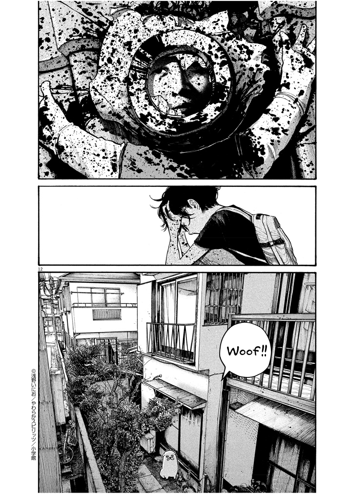 Read Dead Dead Demons Dededede Destruction Manga Online