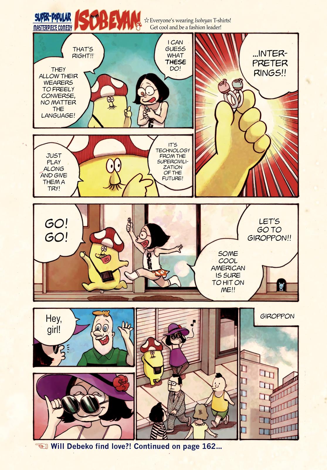 Read Dead Dead Demons Dededede Destruction Manga Online