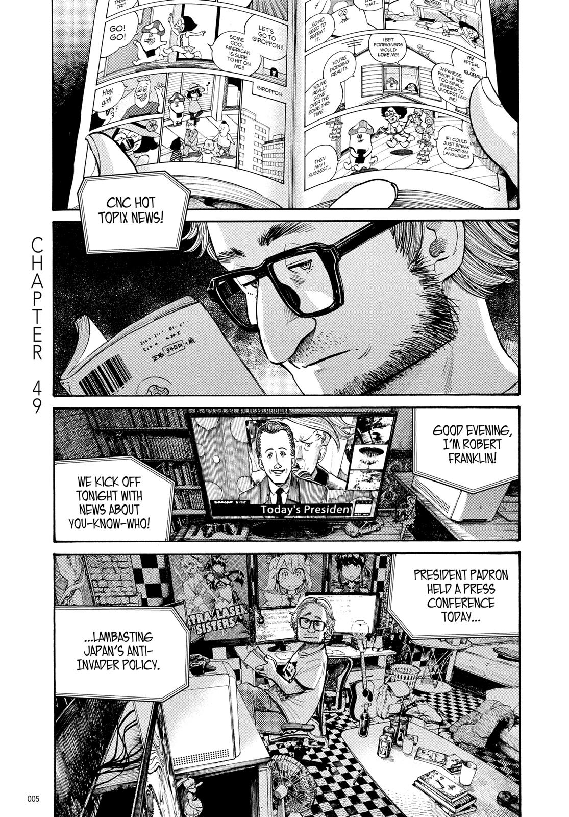 Read Dead Dead Demons Dededede Destruction Manga Online