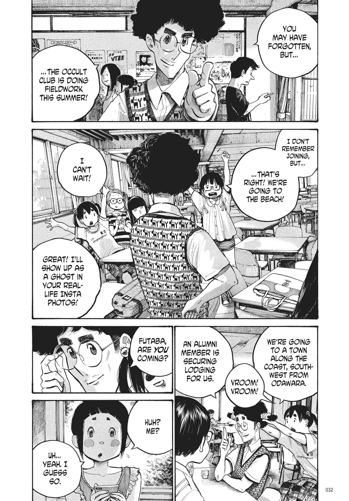 Read Dead Dead Demons Dededede Destruction Manga Online
