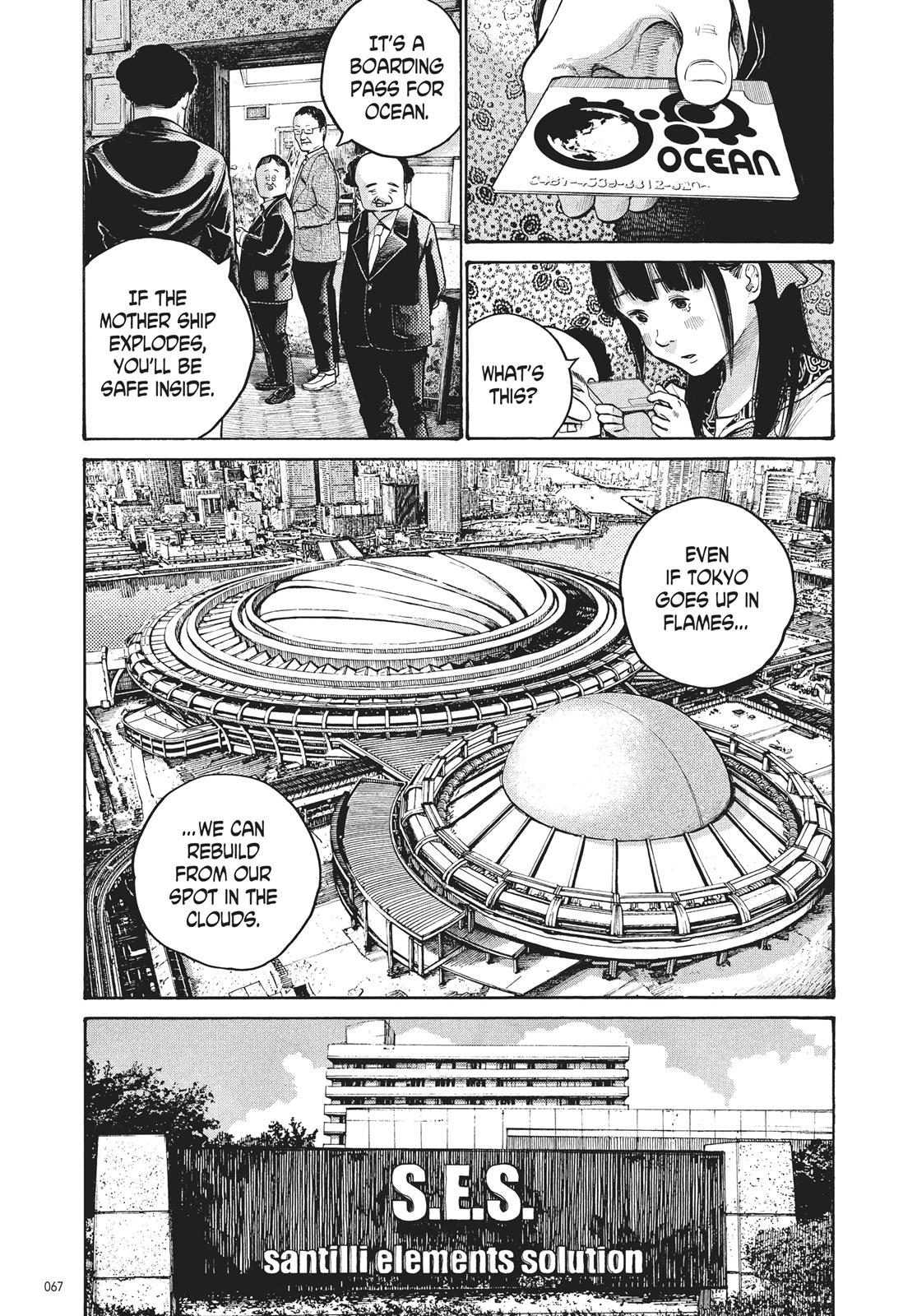 Read Dead Dead Demons Dededede Destruction Manga Online