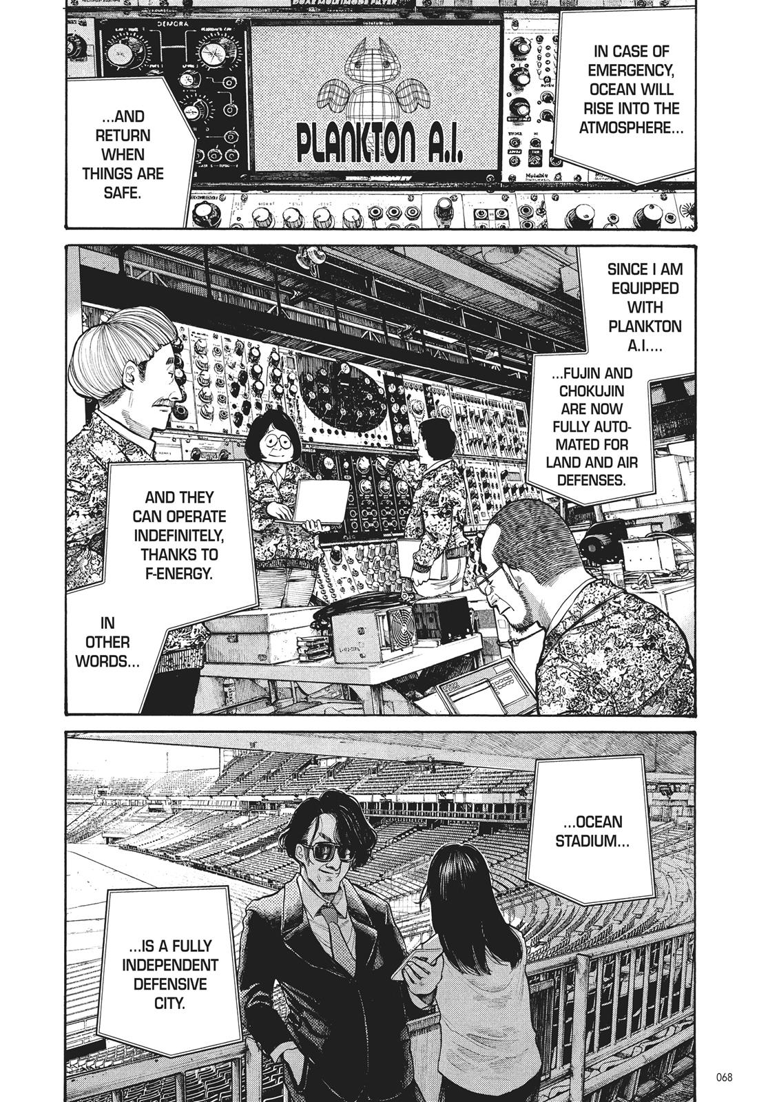 Read Dead Dead Demons Dededede Destruction Manga Online