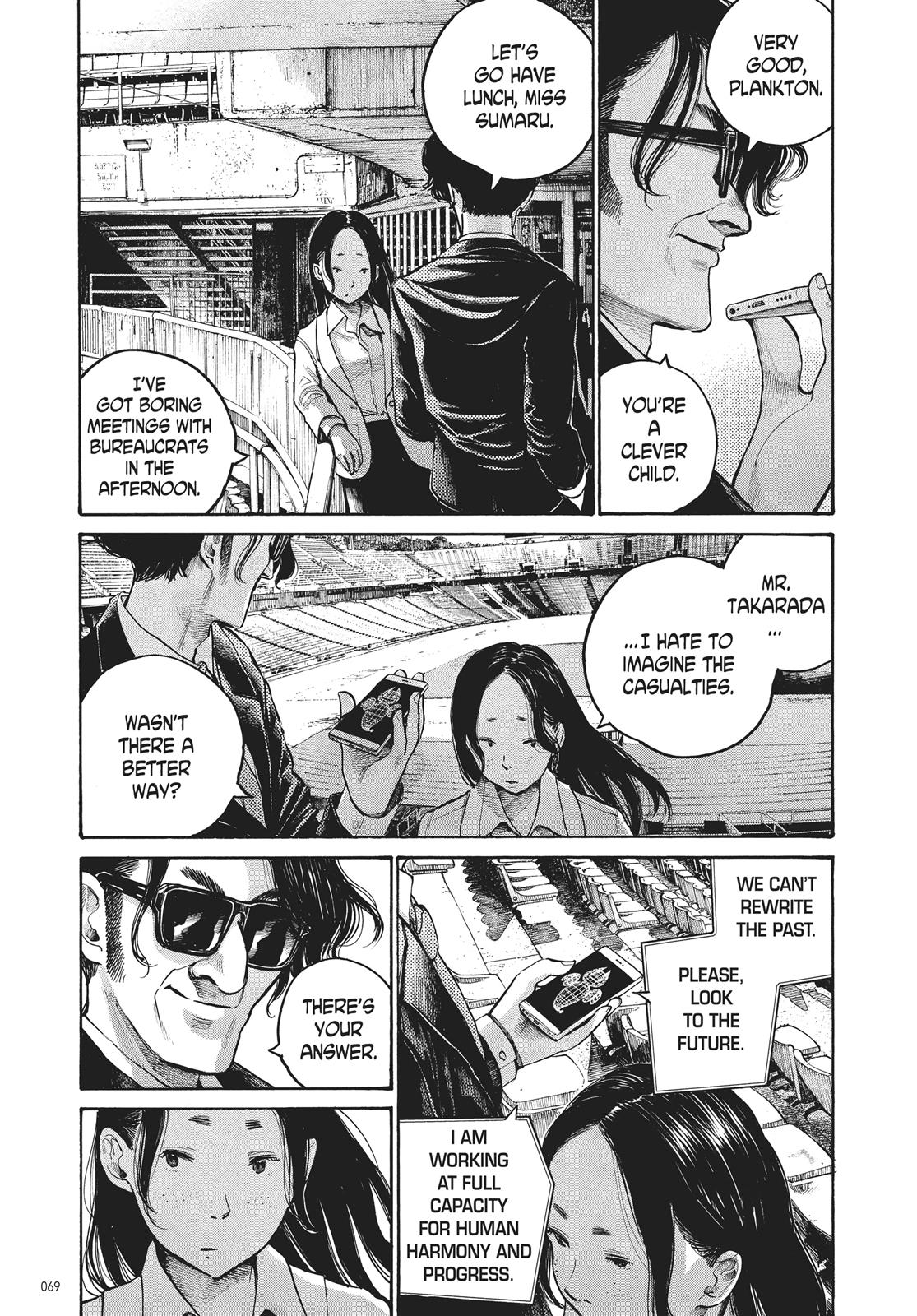 Read Dead Dead Demons Dededede Destruction Manga Online