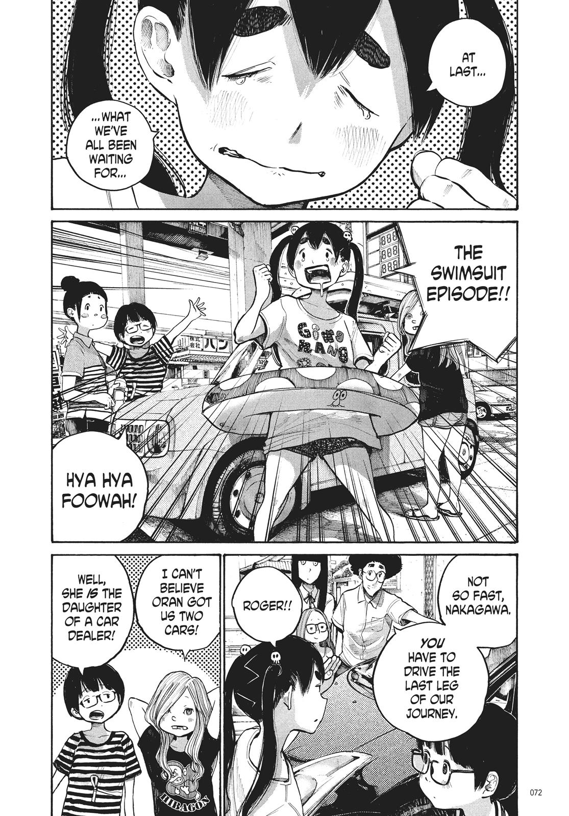 Read Dead Dead Demons Dededede Destruction Manga Online