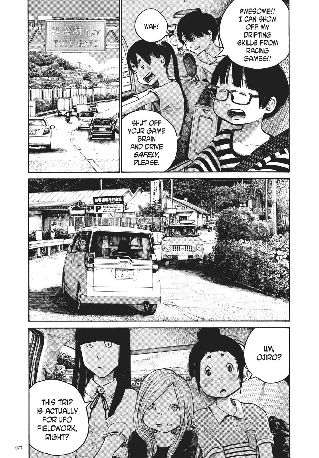 Read Dead Dead Demons Dededede Destruction Manga Online