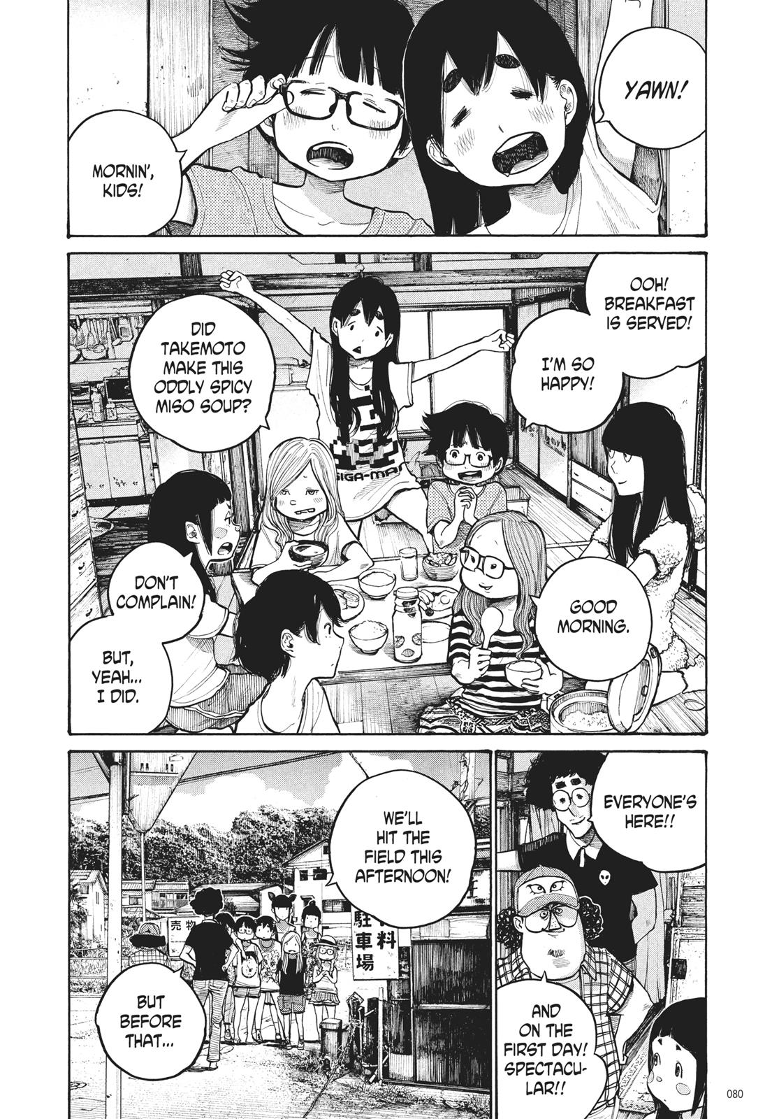 Read Dead Dead Demons Dededede Destruction Manga Online