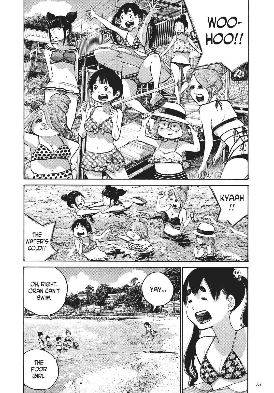 Read Dead Dead Demons Dededede Destruction Manga Online