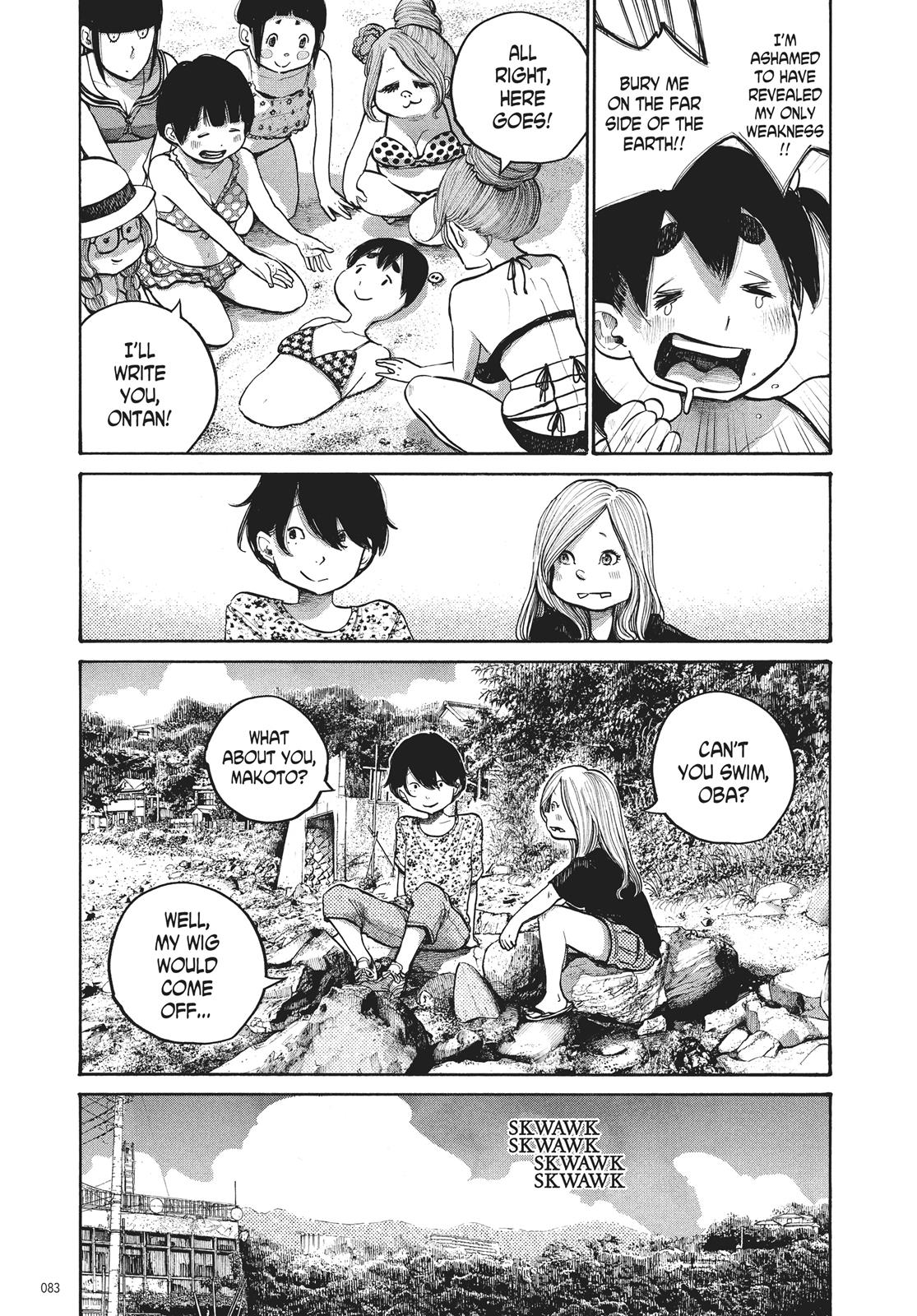 Read Dead Dead Demons Dededede Destruction Manga Online