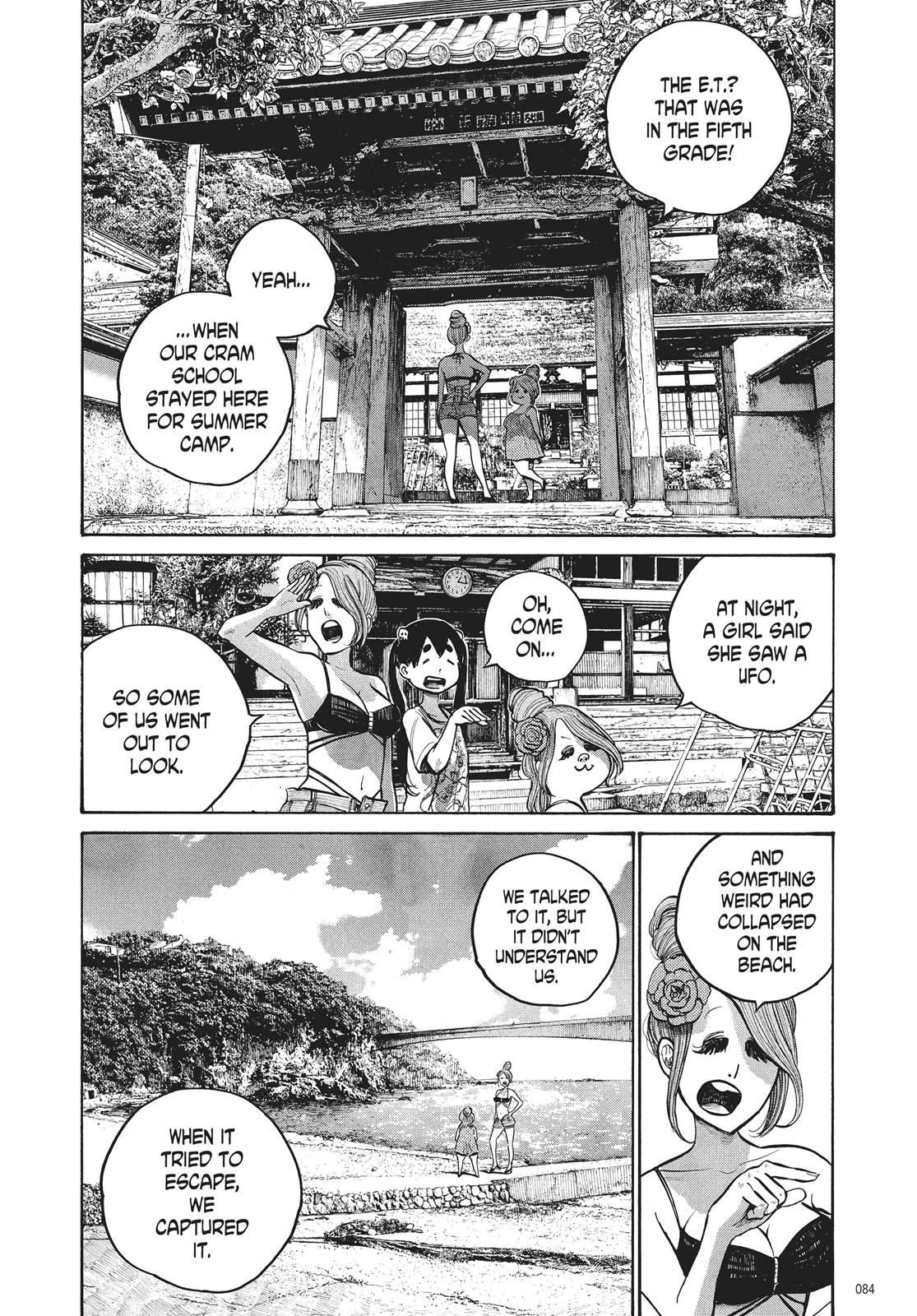 Read Dead Dead Demons Dededede Destruction Manga Online