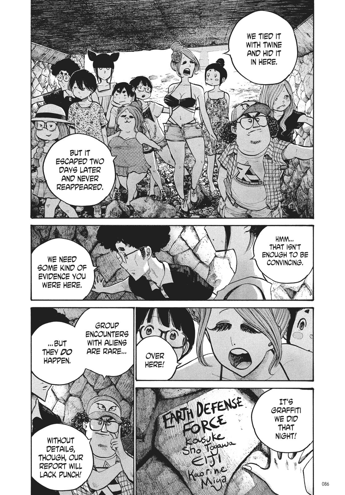 Read Dead Dead Demons Dededede Destruction Manga Online