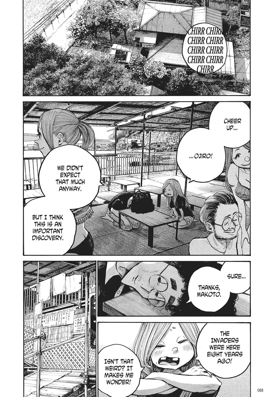 Read Dead Dead Demons Dededede Destruction Manga Online