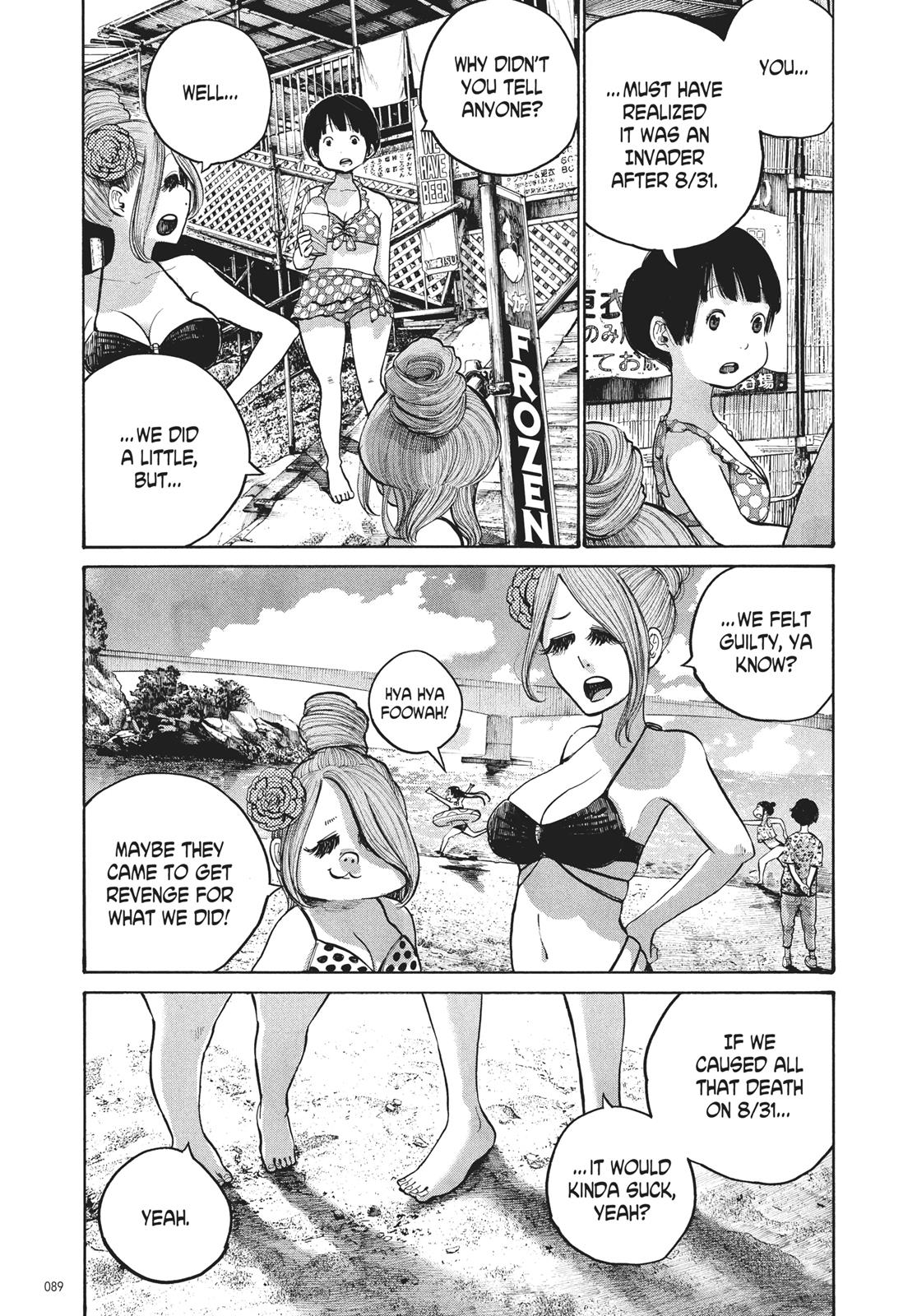 Read Dead Dead Demons Dededede Destruction Manga Online