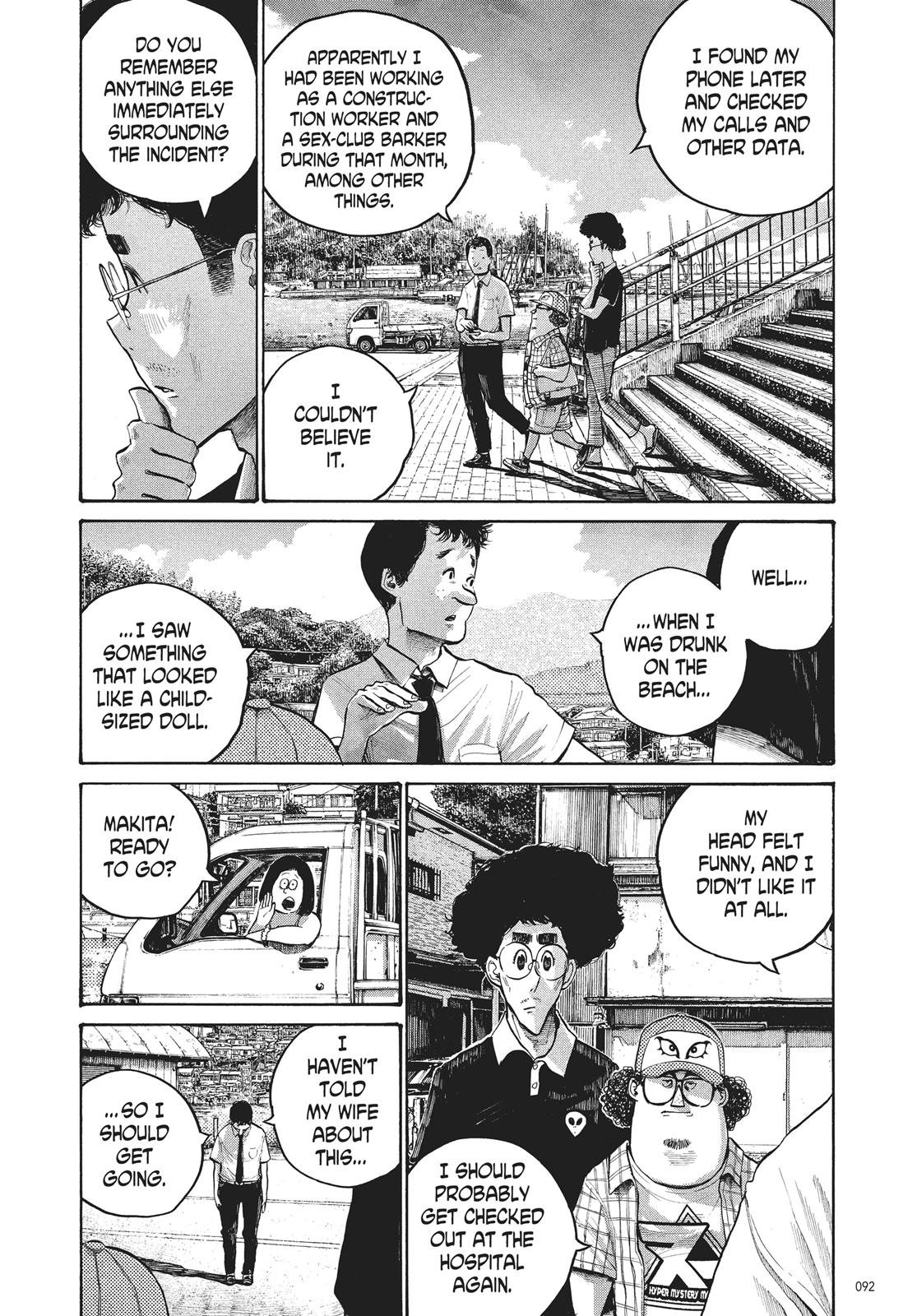 Read Dead Dead Demons Dededede Destruction Manga Online