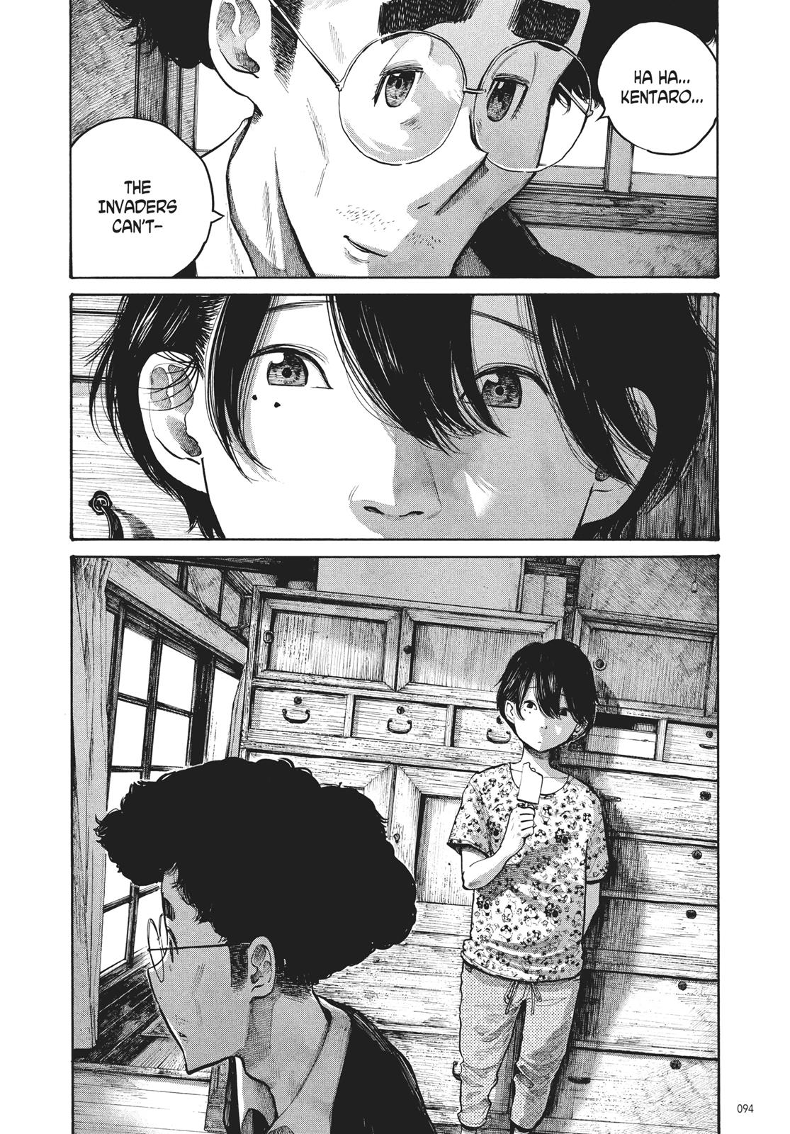 Read Dead Dead Demons Dededede Destruction Manga Online