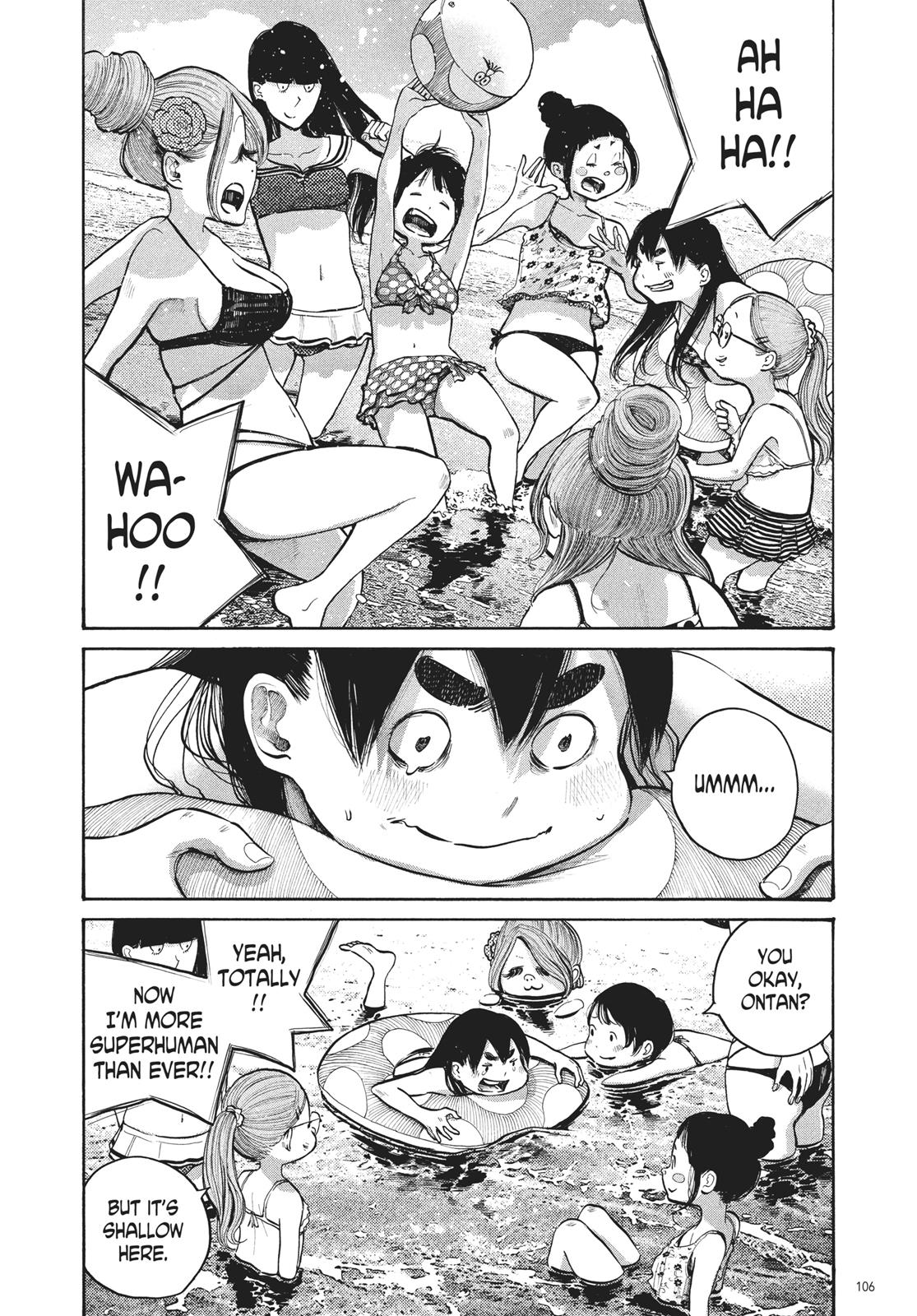 Read Dead Dead Demons Dededede Destruction Manga Online